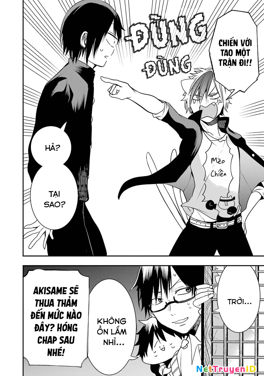 Youkai Gakkou no Seito Hajimemashita! Chapter 5 - Trang 11
