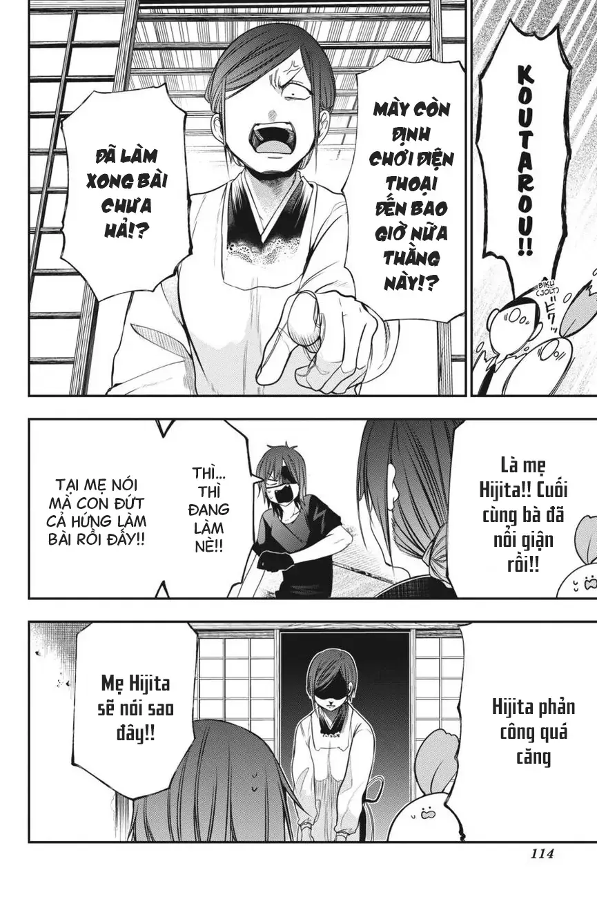 Youkai Gakkou no Seito Hajimemashita! Chapter 50 - Trang 11
