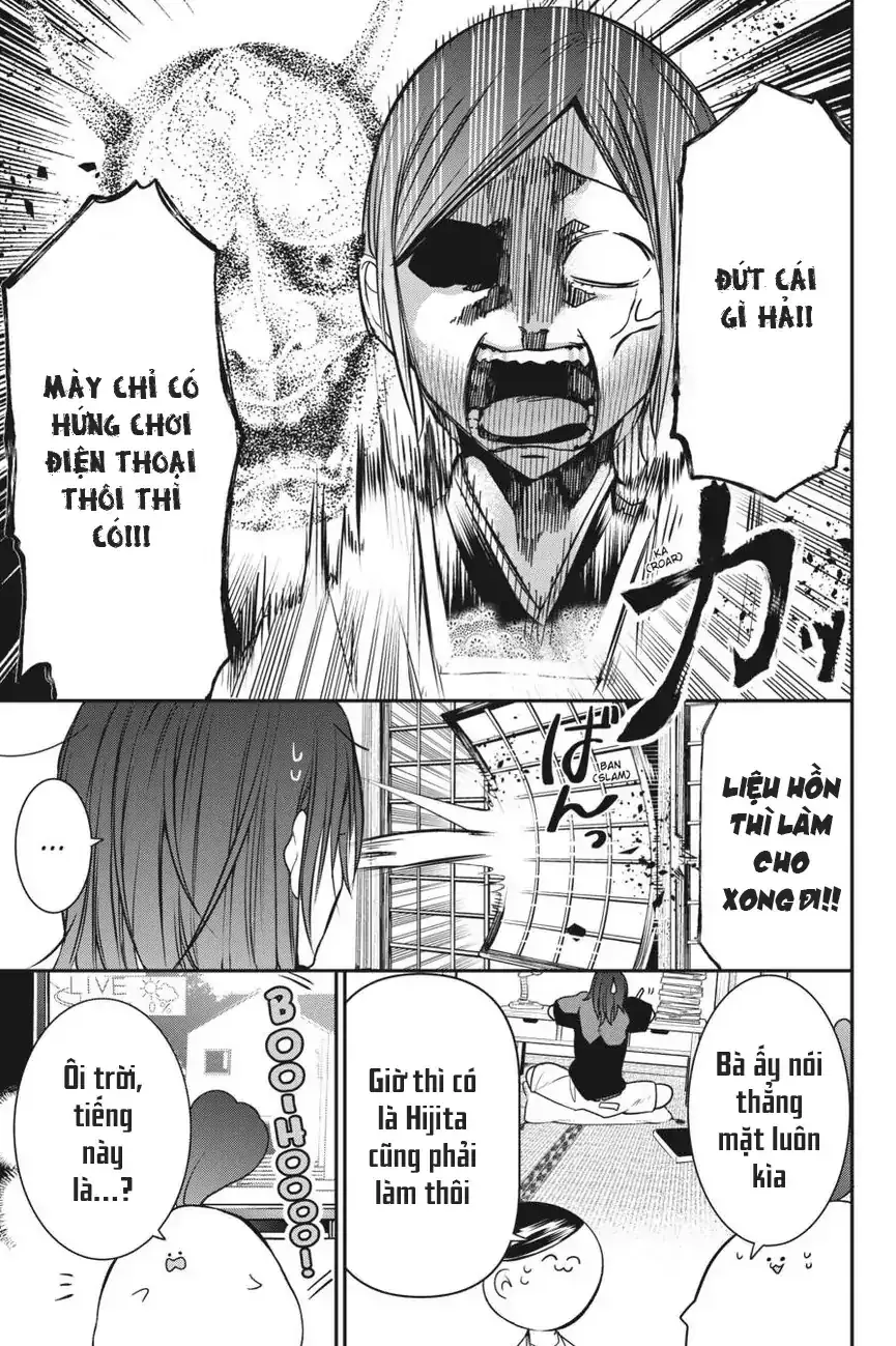 Youkai Gakkou no Seito Hajimemashita! Chapter 50 - Trang 12
