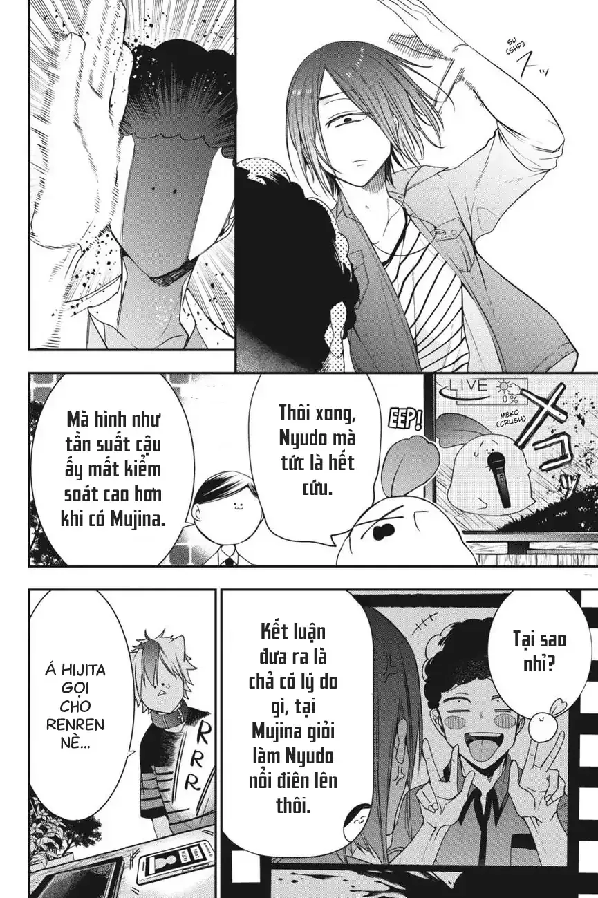 Youkai Gakkou no Seito Hajimemashita! Chapter 50 - Trang 15