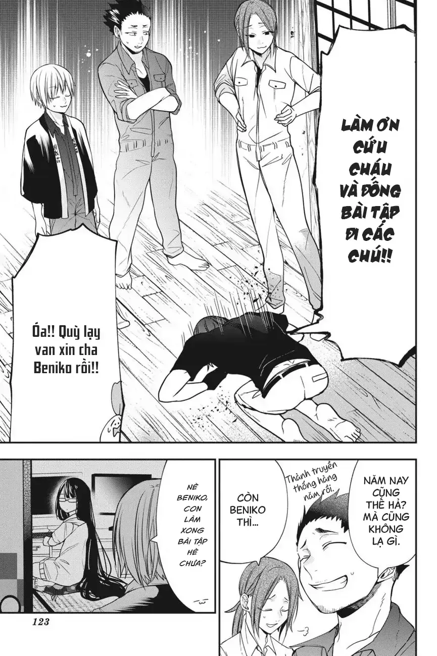 Youkai Gakkou no Seito Hajimemashita! Chapter 50 - Trang 20