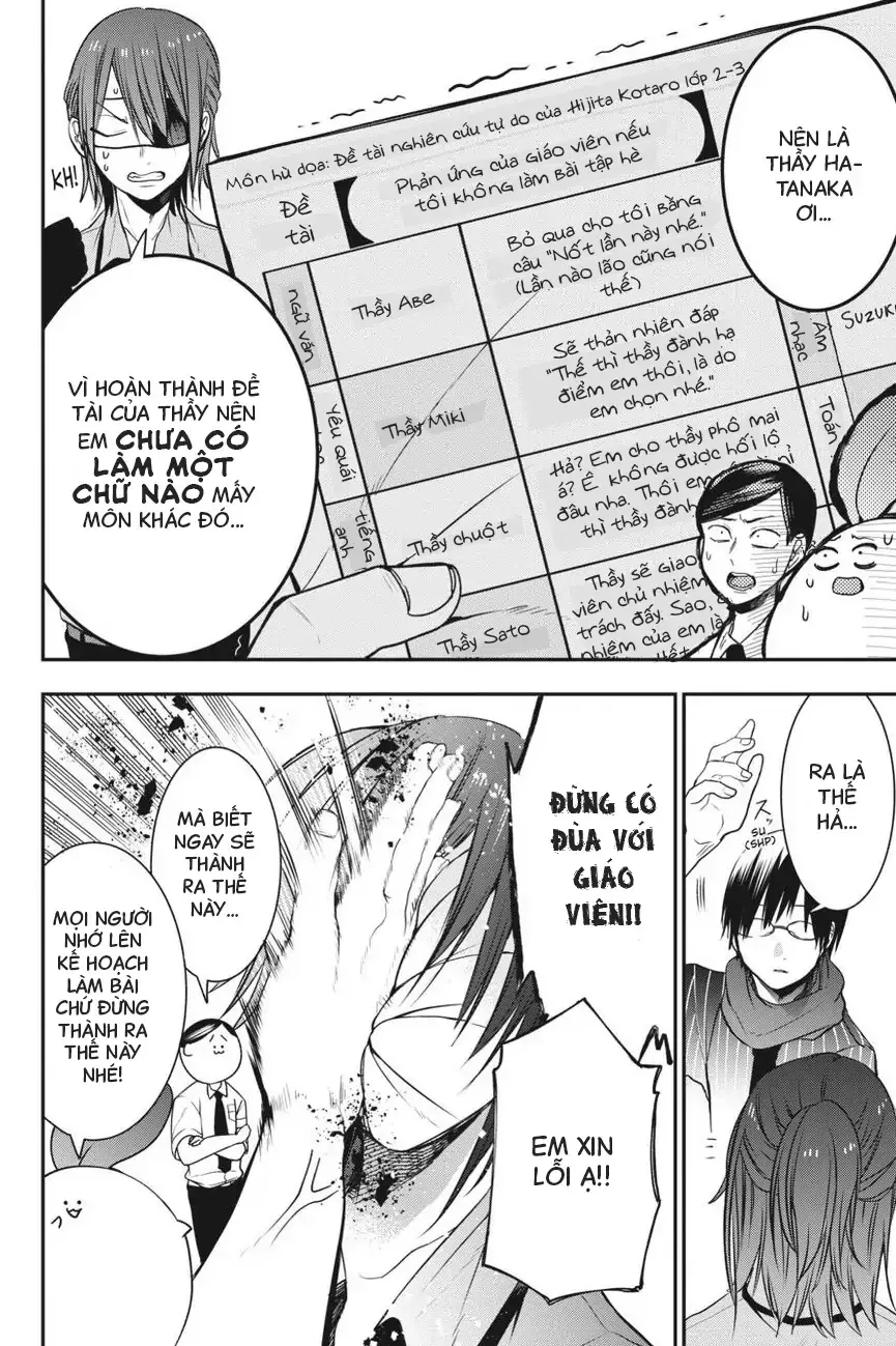 Youkai Gakkou no Seito Hajimemashita! Chapter 50 - Trang 23