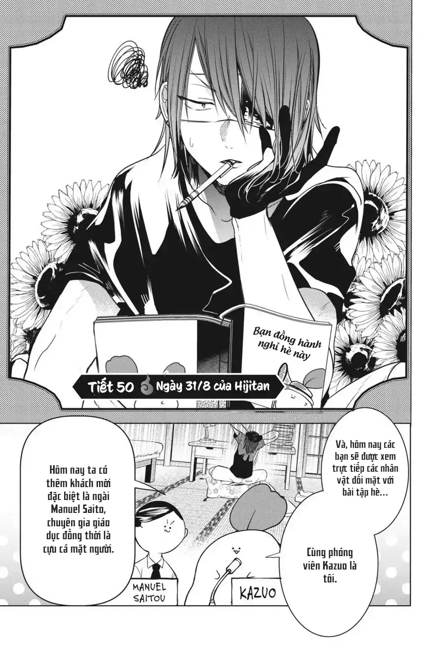 Youkai Gakkou no Seito Hajimemashita! Chapter 50 - Trang 4