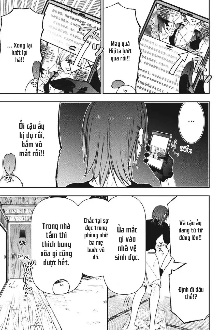 Youkai Gakkou no Seito Hajimemashita! Chapter 50 - Trang 8