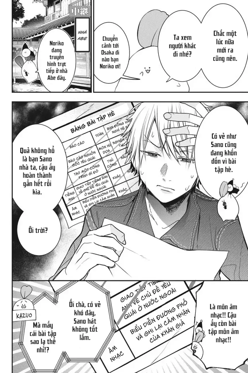 Youkai Gakkou no Seito Hajimemashita! Chapter 50 - Trang 9