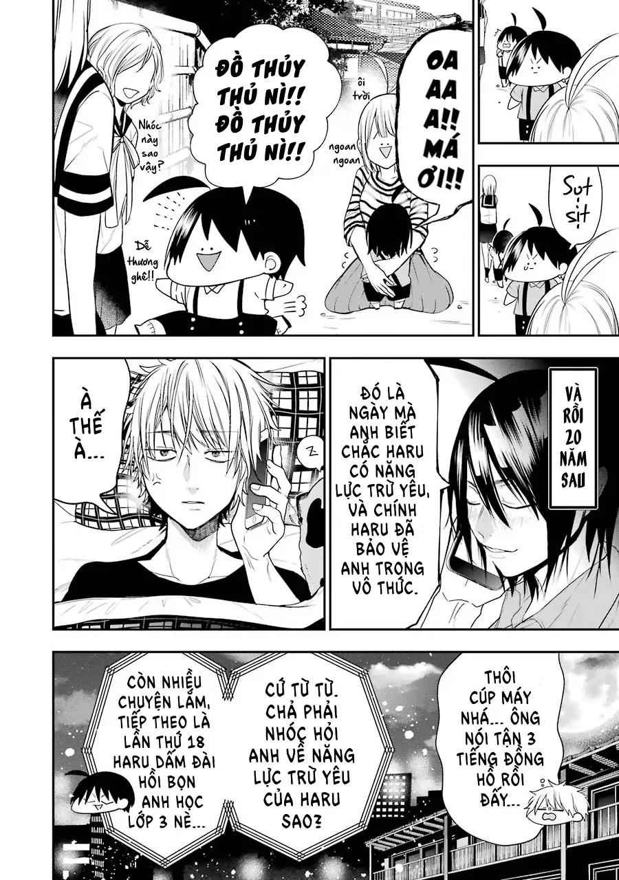 Youkai Gakkou no Seito Hajimemashita! Chapter 51.5 - Trang 9