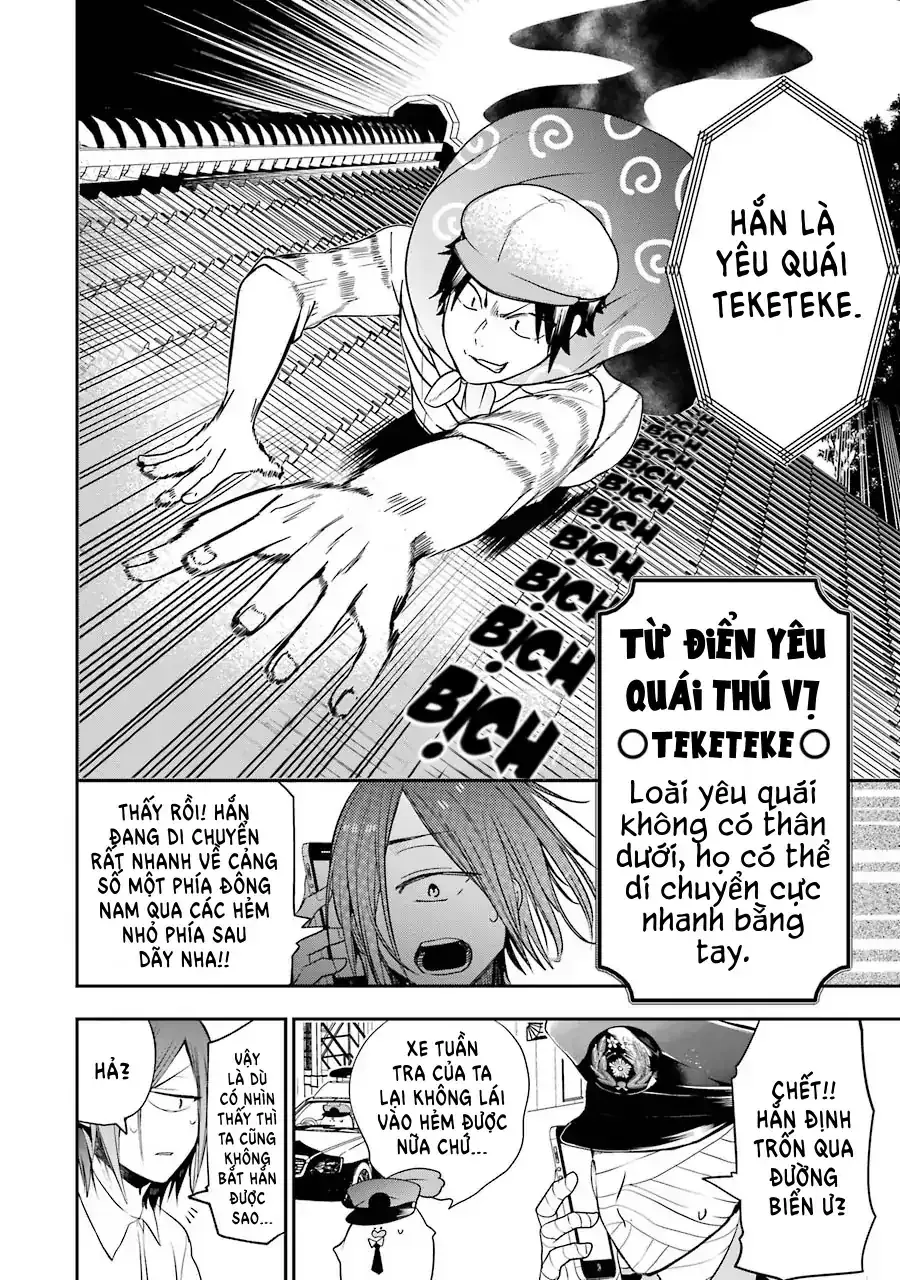 Youkai Gakkou no Seito Hajimemashita! Chapter 51 - Trang 13