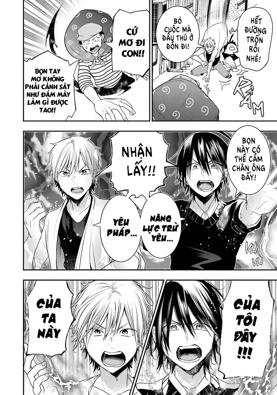 Youkai Gakkou no Seito Hajimemashita! Chapter 51 - Trang 15