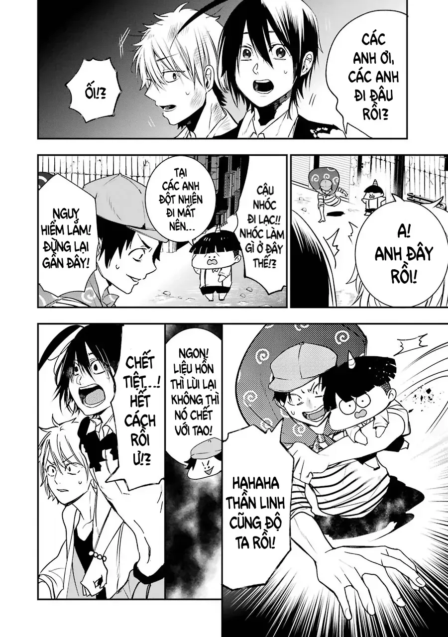 Youkai Gakkou no Seito Hajimemashita! Chapter 51 - Trang 17