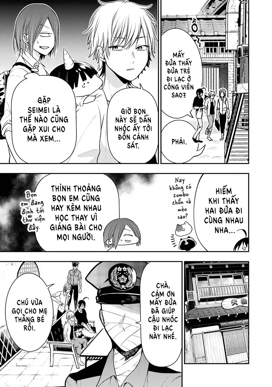 Youkai Gakkou no Seito Hajimemashita! Chapter 51 - Trang 4