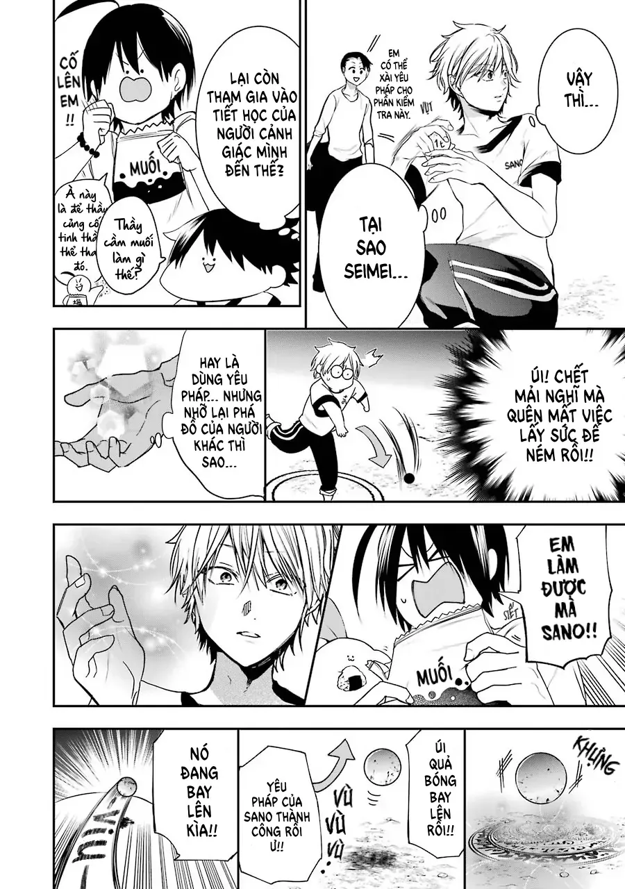Youkai Gakkou no Seito Hajimemashita! Chapter 52 - Trang 13