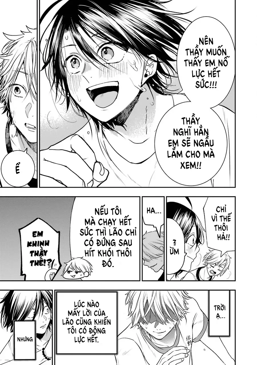 Youkai Gakkou no Seito Hajimemashita! Chapter 52 - Trang 16