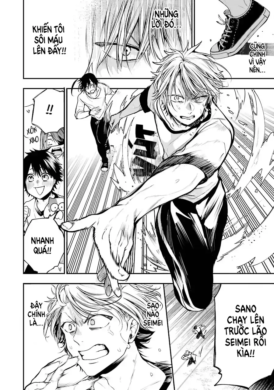 Youkai Gakkou no Seito Hajimemashita! Chapter 52 - Trang 17