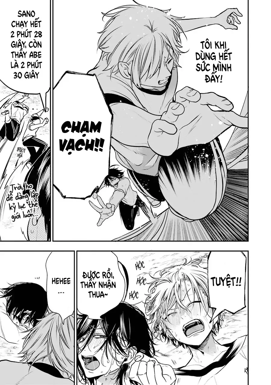 Youkai Gakkou no Seito Hajimemashita! Chapter 52 - Trang 18