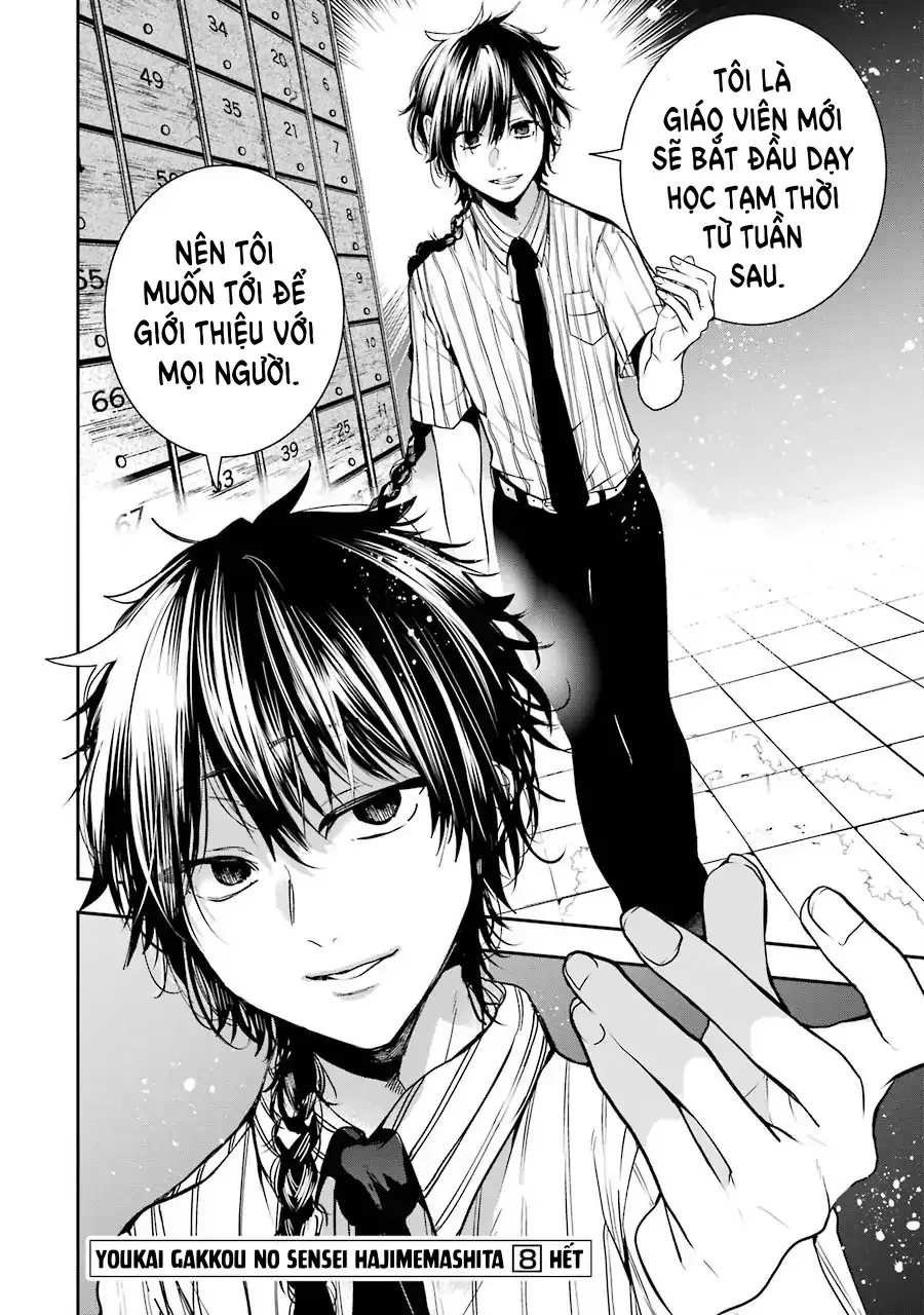 Youkai Gakkou no Seito Hajimemashita! Chapter 52 - Trang 21