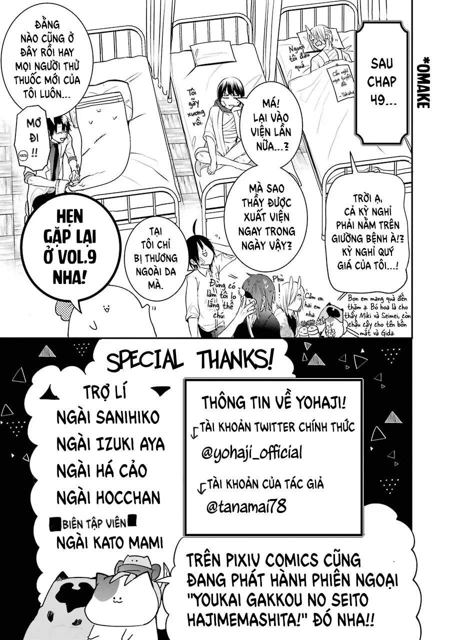 Youkai Gakkou no Seito Hajimemashita! Chapter 52 - Trang 22