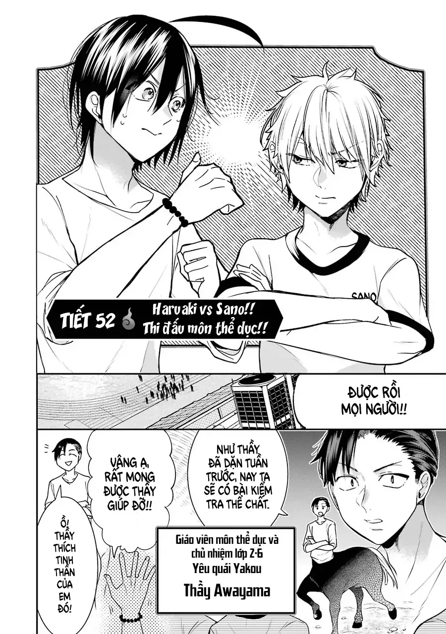 Youkai Gakkou no Seito Hajimemashita! Chapter 52 - Trang 3