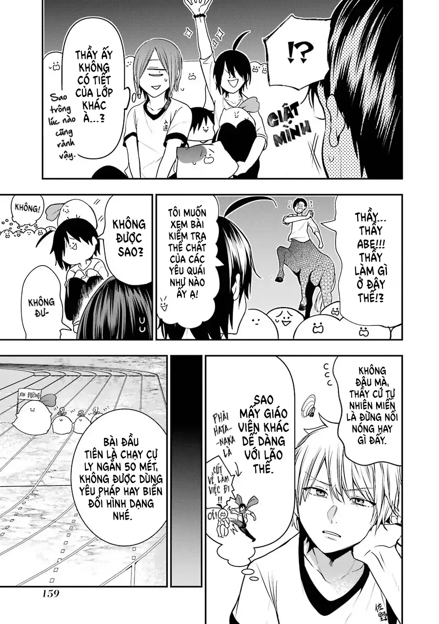 Youkai Gakkou no Seito Hajimemashita! Chapter 52 - Trang 4