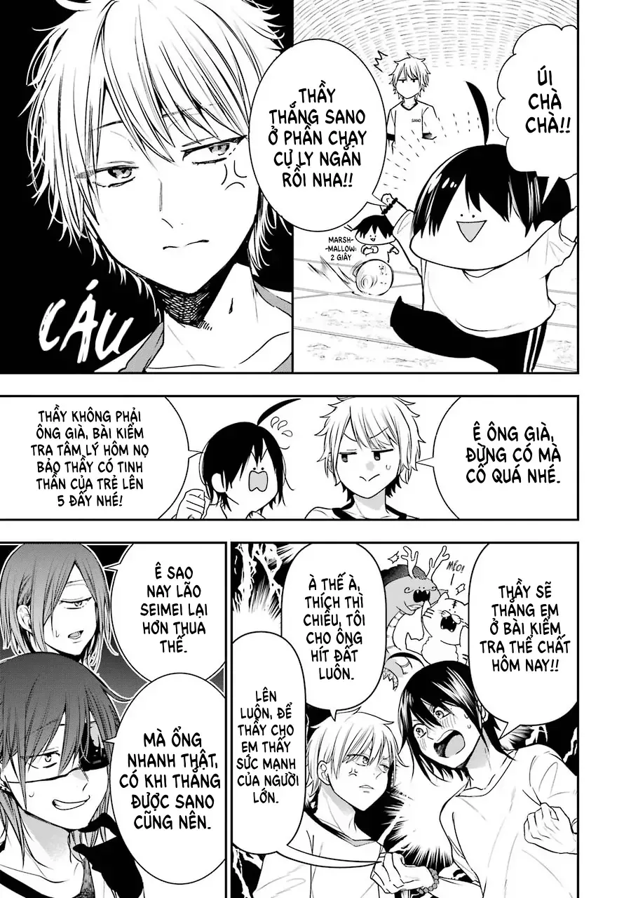 Youkai Gakkou no Seito Hajimemashita! Chapter 52 - Trang 6