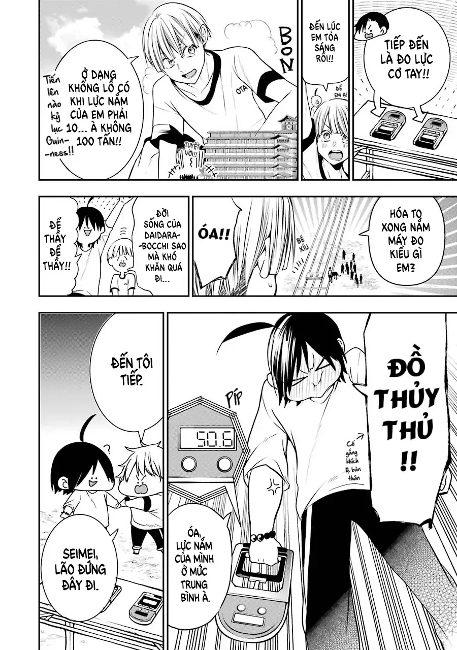 Youkai Gakkou no Seito Hajimemashita! Chapter 52 - Trang 7