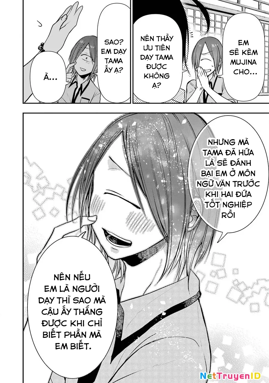 Youkai Gakkou no Seito Hajimemashita! Chapter 6 - Trang 11