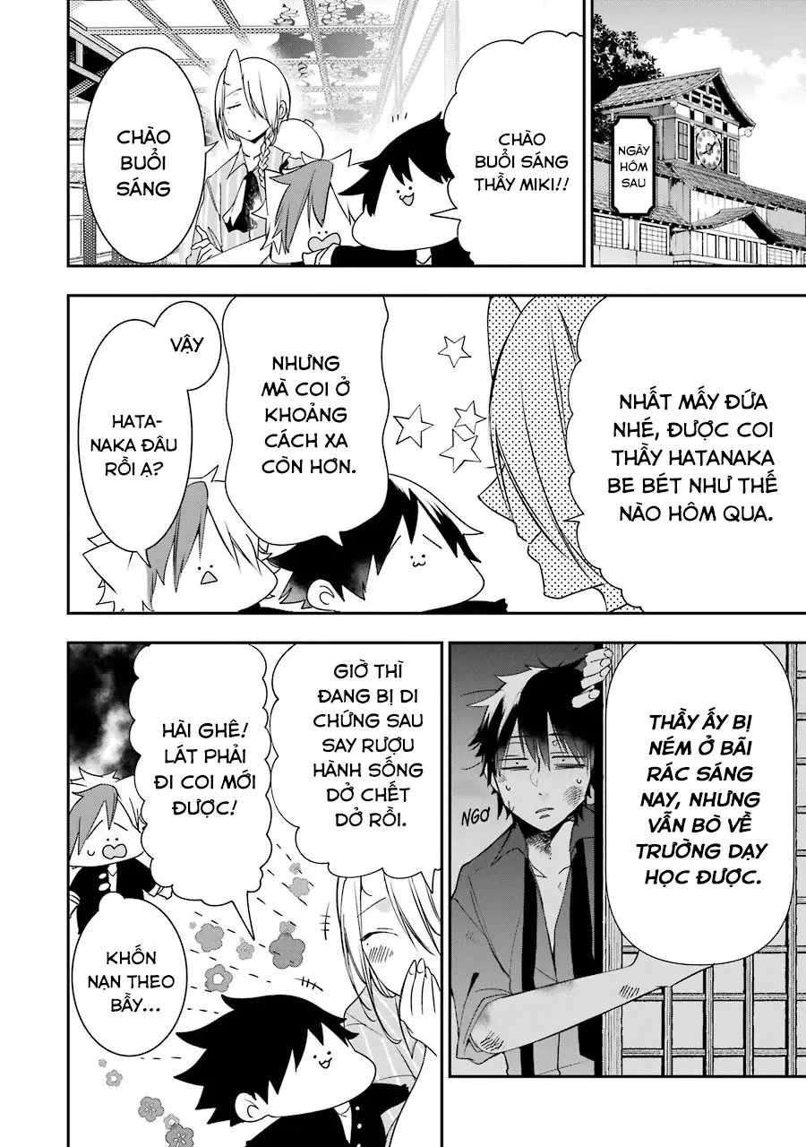 Youkai Gakkou no Seito Hajimemashita! Chapter 7 - Trang 5