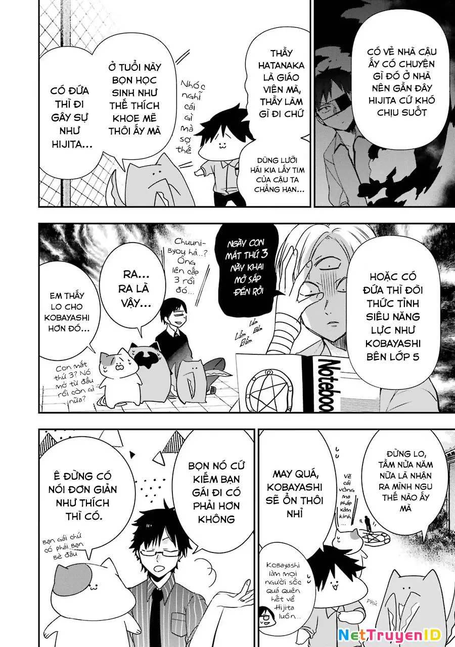 Youkai Gakkou no Seito Hajimemashita! Chapter 8 - Trang 5