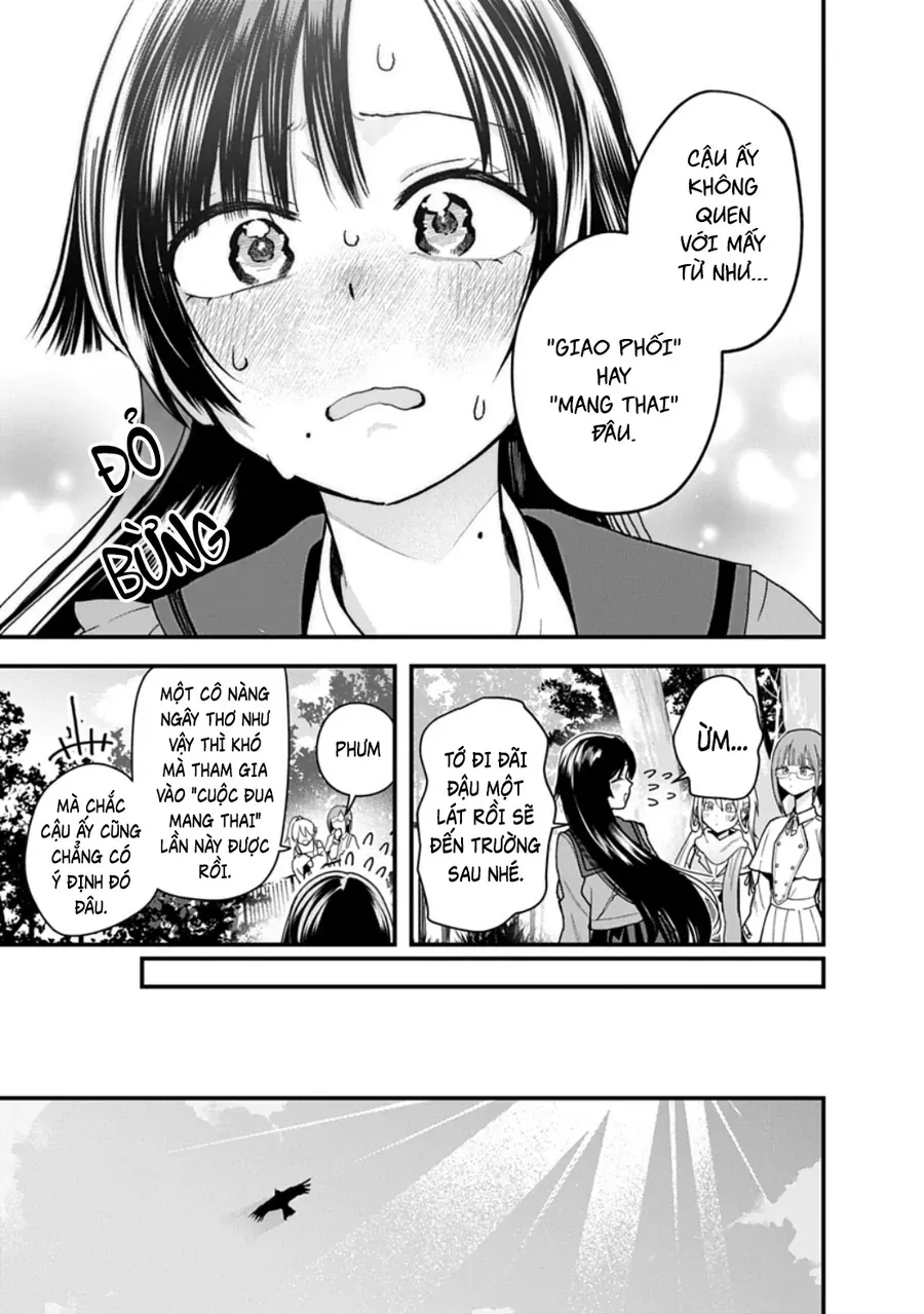 Youkai Ou Kyun Gakuen Chapter 1 - Trang 15
