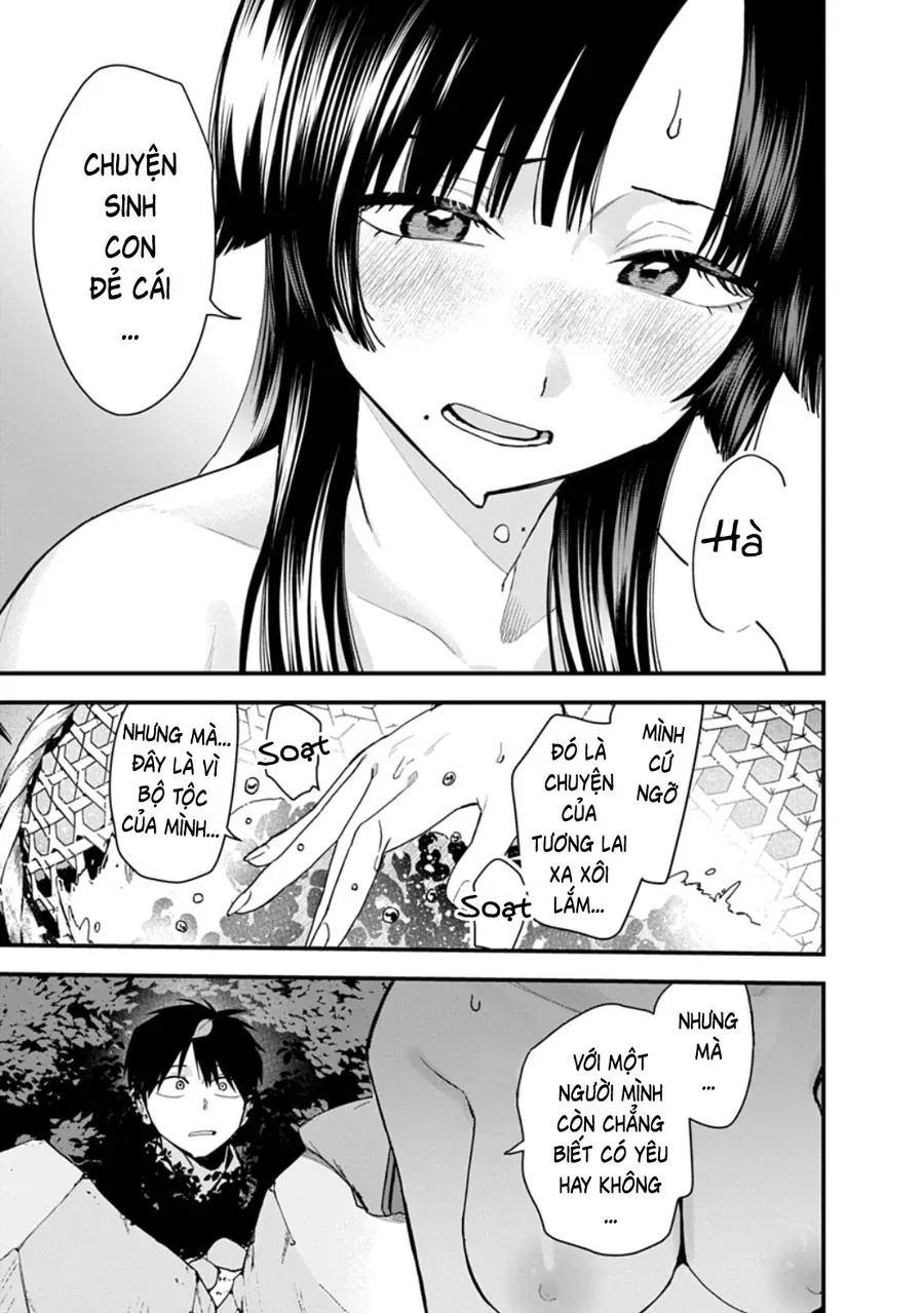 Youkai Ou Kyun Gakuen Chapter 1 - Trang 21
