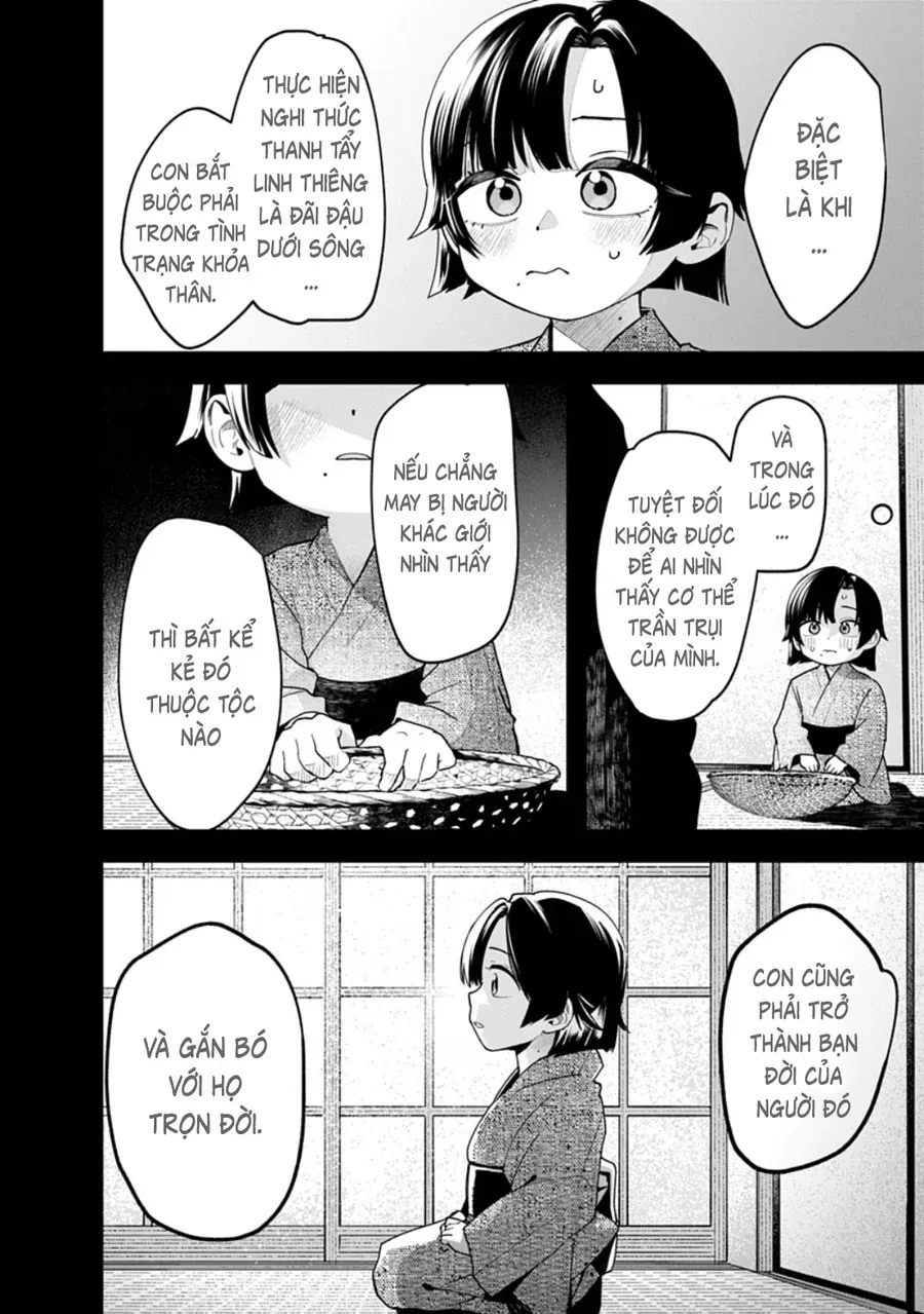 Youkai Ou Kyun Gakuen Chapter 1 - Trang 26