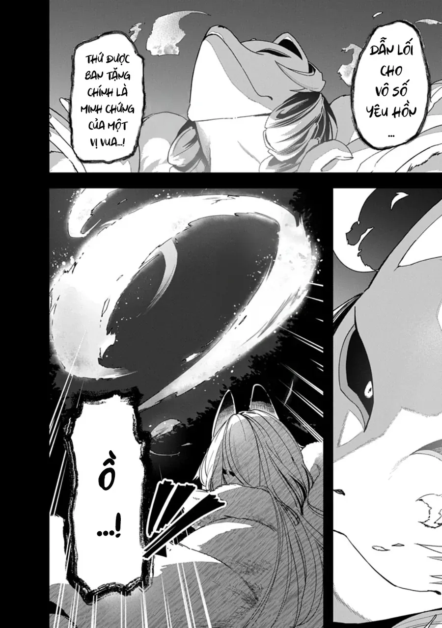 Youkai Ou Kyun Gakuen Chapter 1 - Trang 8