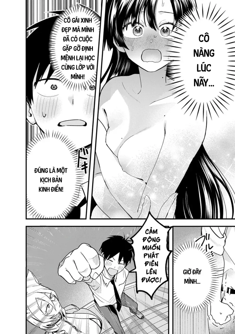 Youkai Ou Kyun Gakuen Chapter 2 - Trang 12