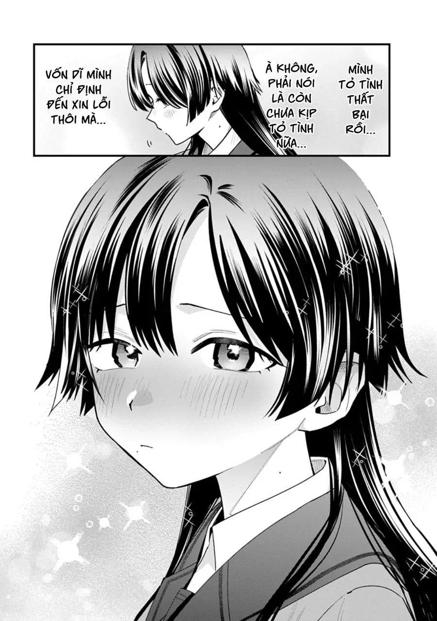 Youkai Ou Kyun Gakuen Chapter 3 - Trang 5