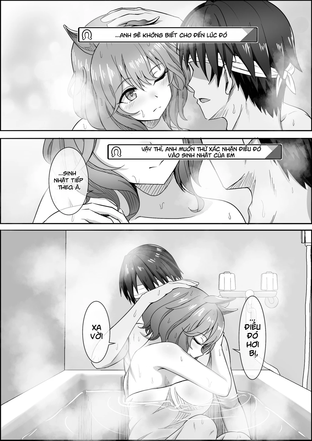 Your Eyes Only Chapter 1.5 - Trang 10