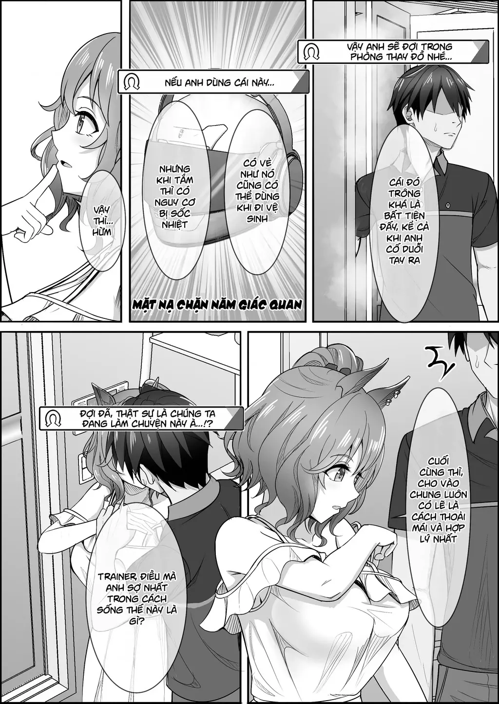 Your Eyes Only Chapter 1.5 - Trang 4