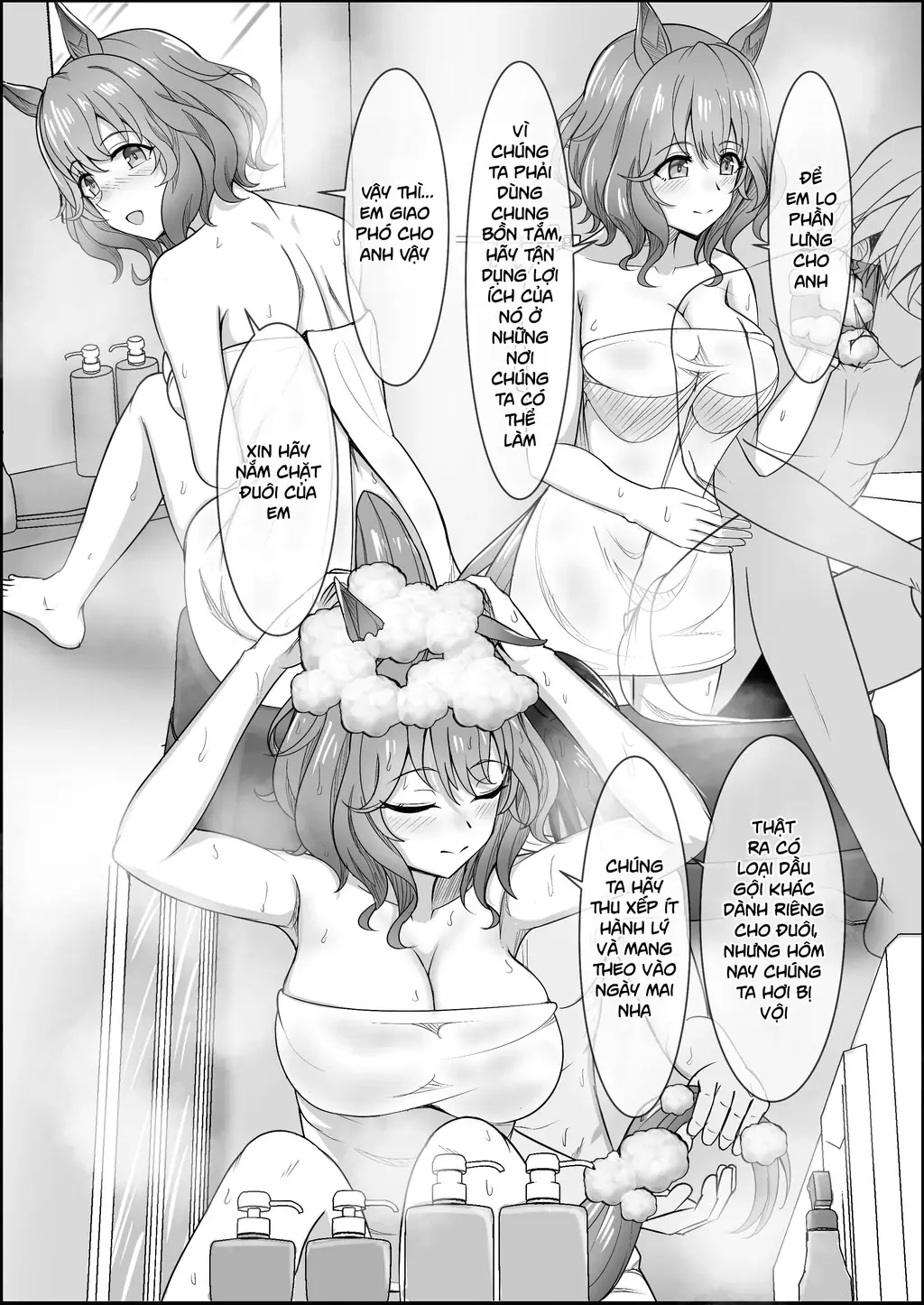 Your Eyes Only Chapter 1.5 - Trang 7
