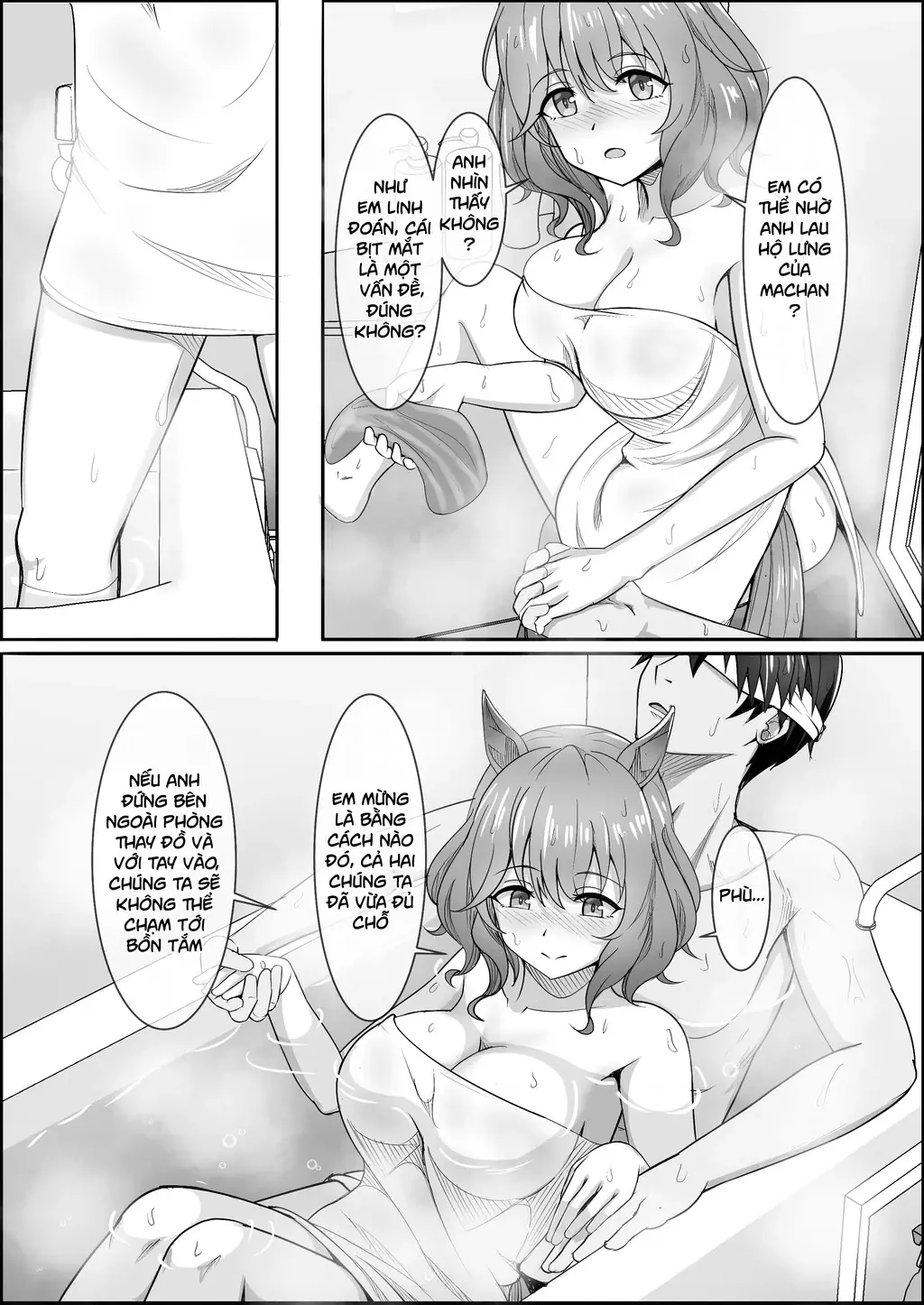 Your Eyes Only Chapter 1.5 - Trang 8