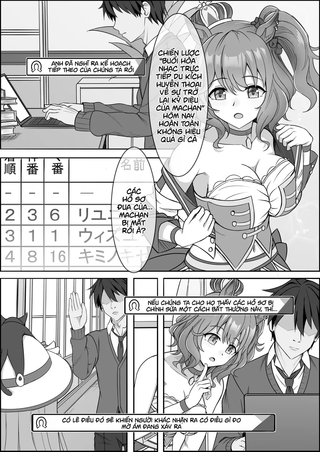 Your Eyes Only Chapter 1 - Trang 13
