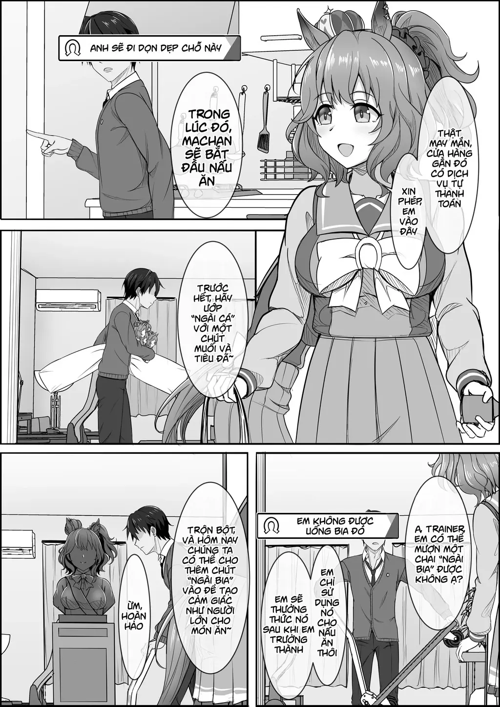 Your Eyes Only Chapter 1 - Trang 17