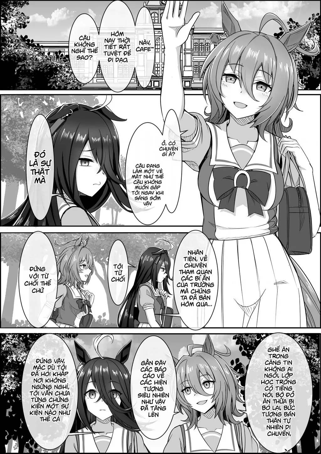 Your Eyes Only Chapter 1 - Trang 19