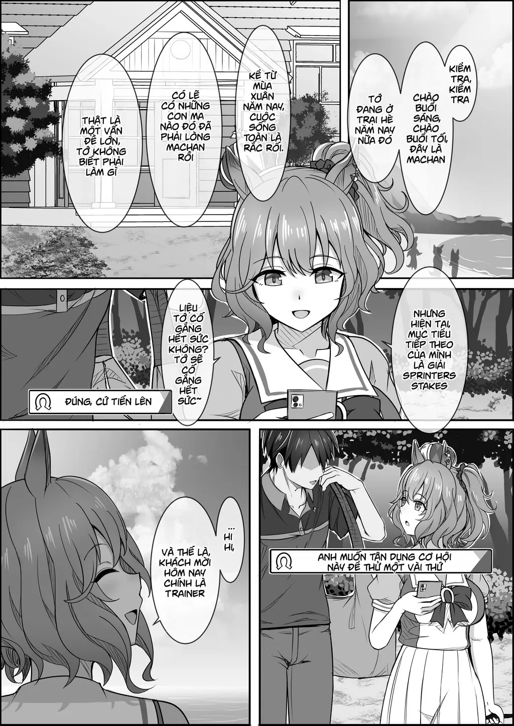 Your Eyes Only Chapter 1 - Trang 27