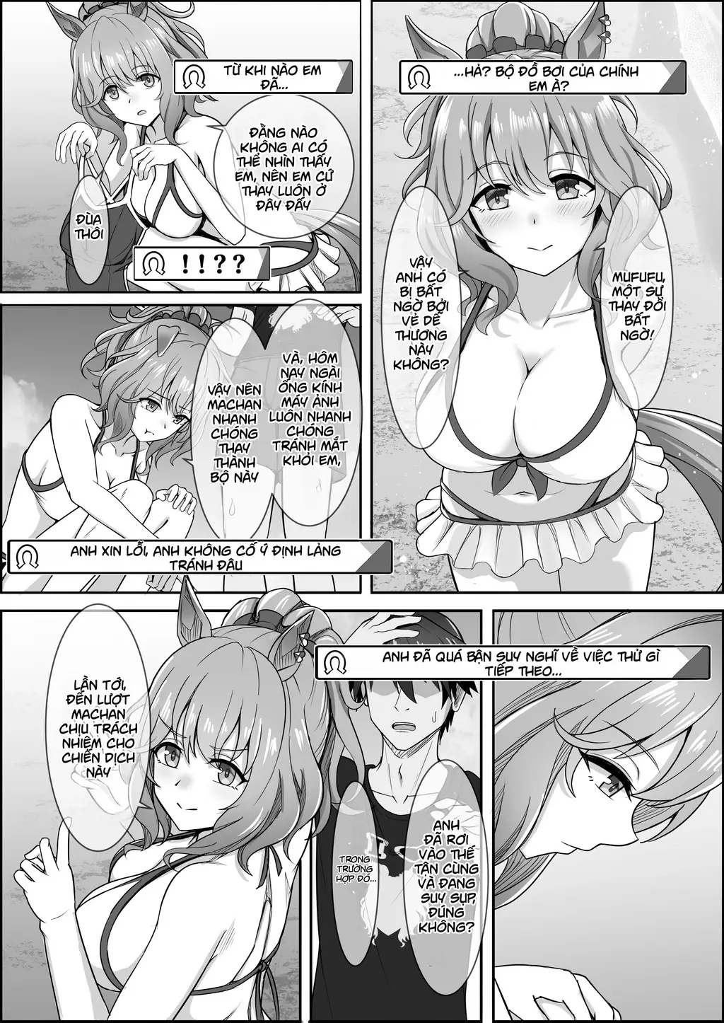 Your Eyes Only Chapter 1 - Trang 32