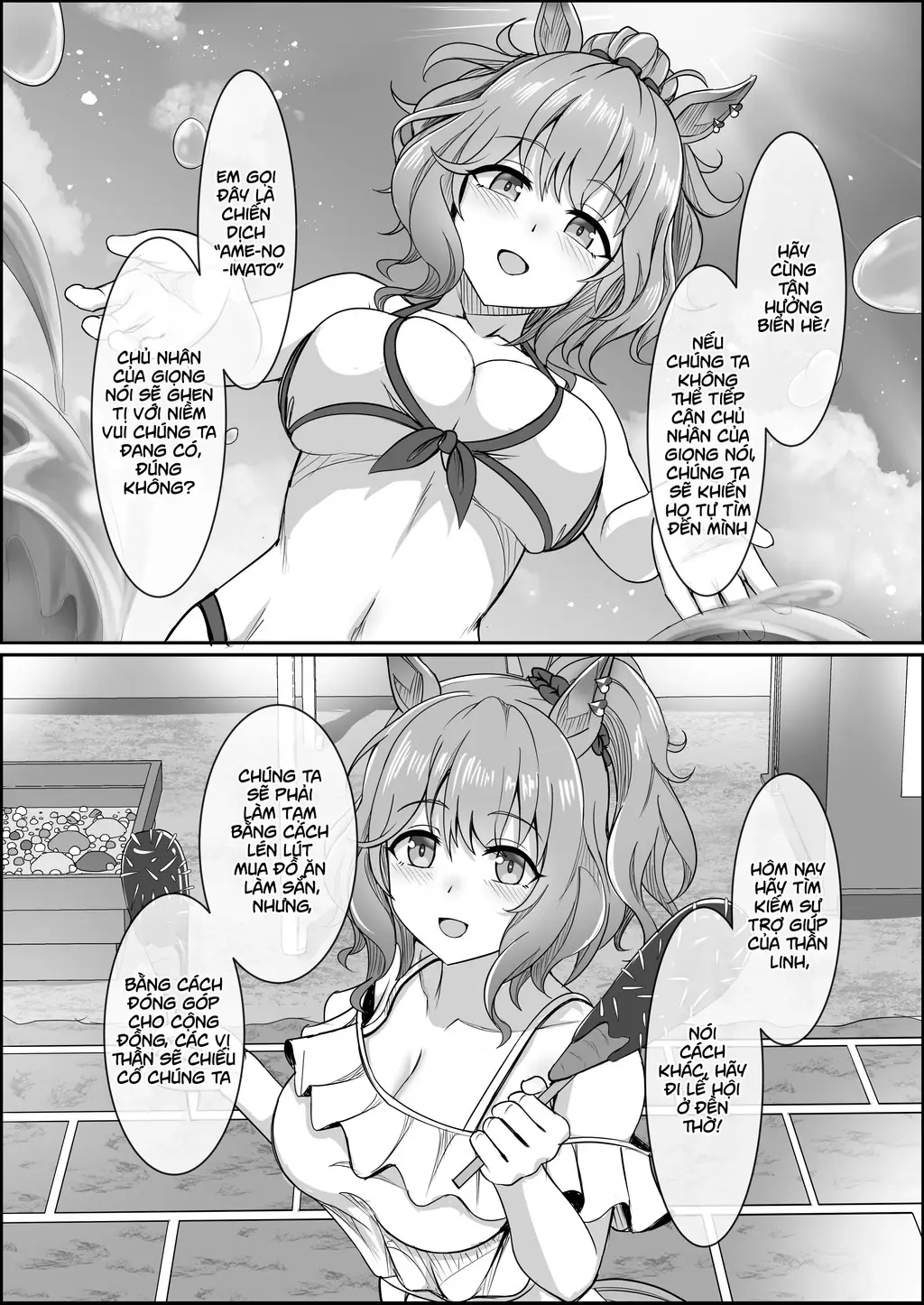 Your Eyes Only Chapter 1 - Trang 34