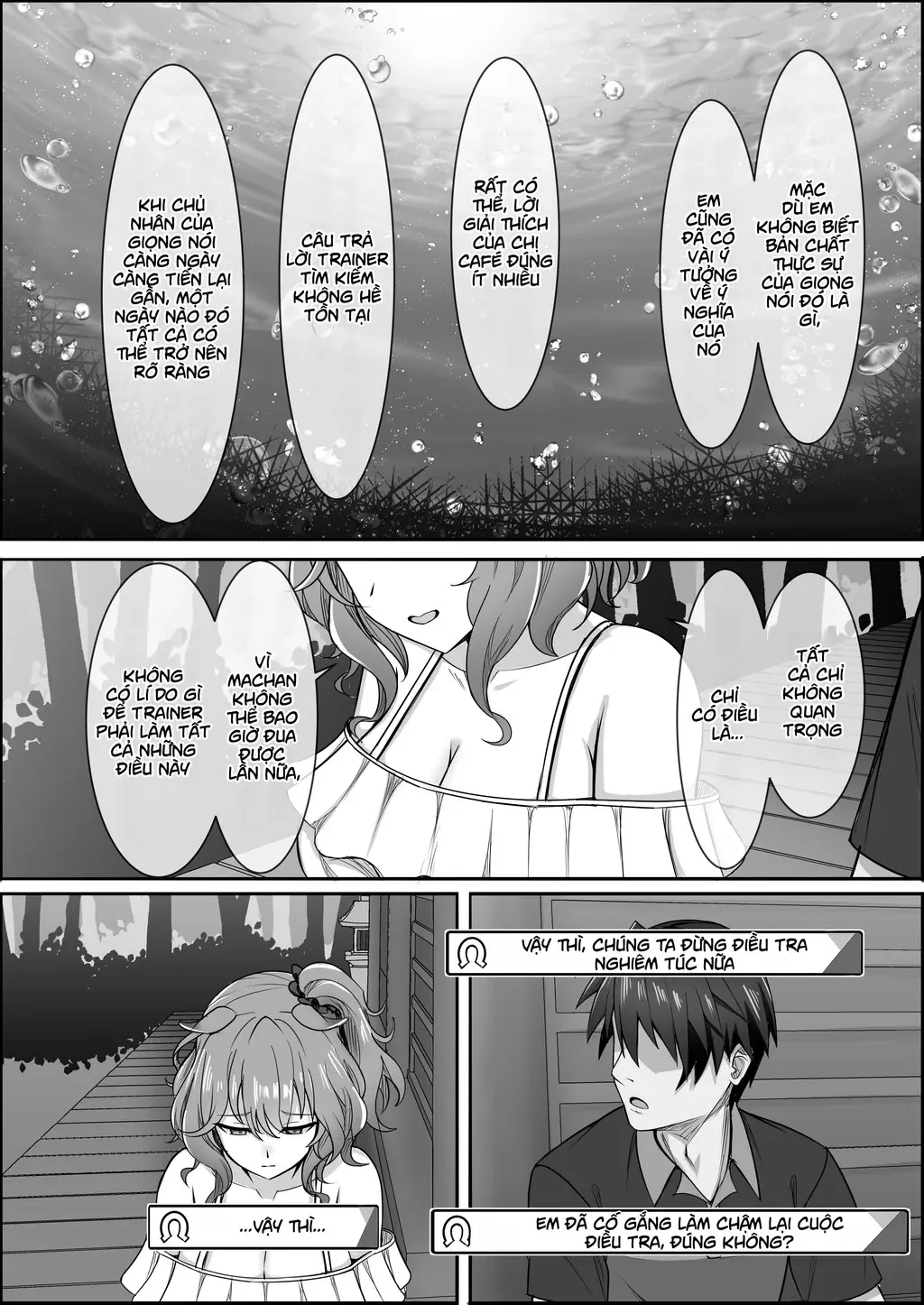 Your Eyes Only Chapter 1 - Trang 37