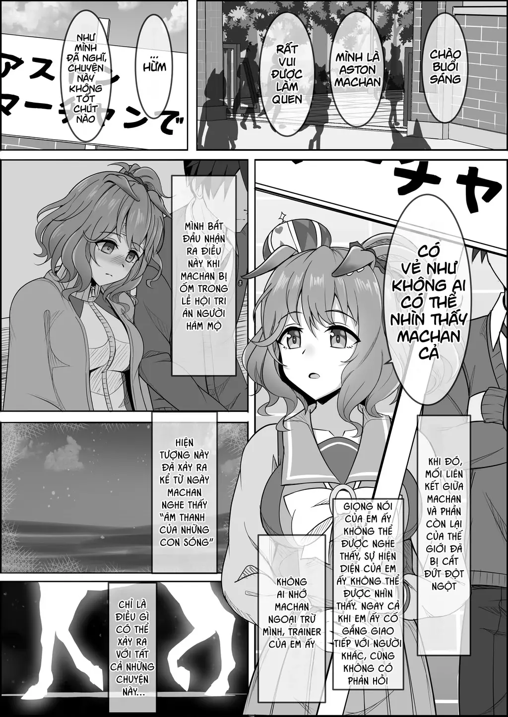 Your Eyes Only Chapter 1 - Trang 7