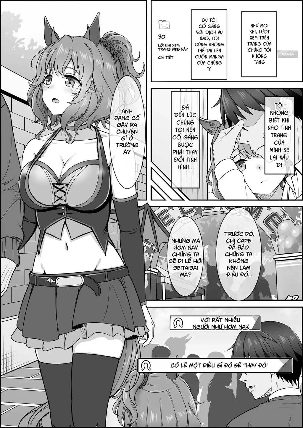 Your Eyes Only Chapter 2 - Trang 12