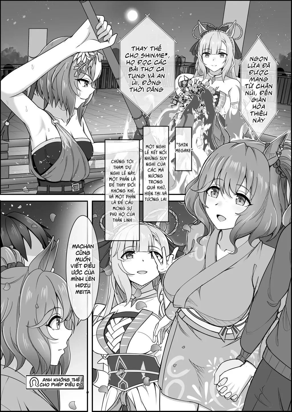 Your Eyes Only Chapter 2 - Trang 14