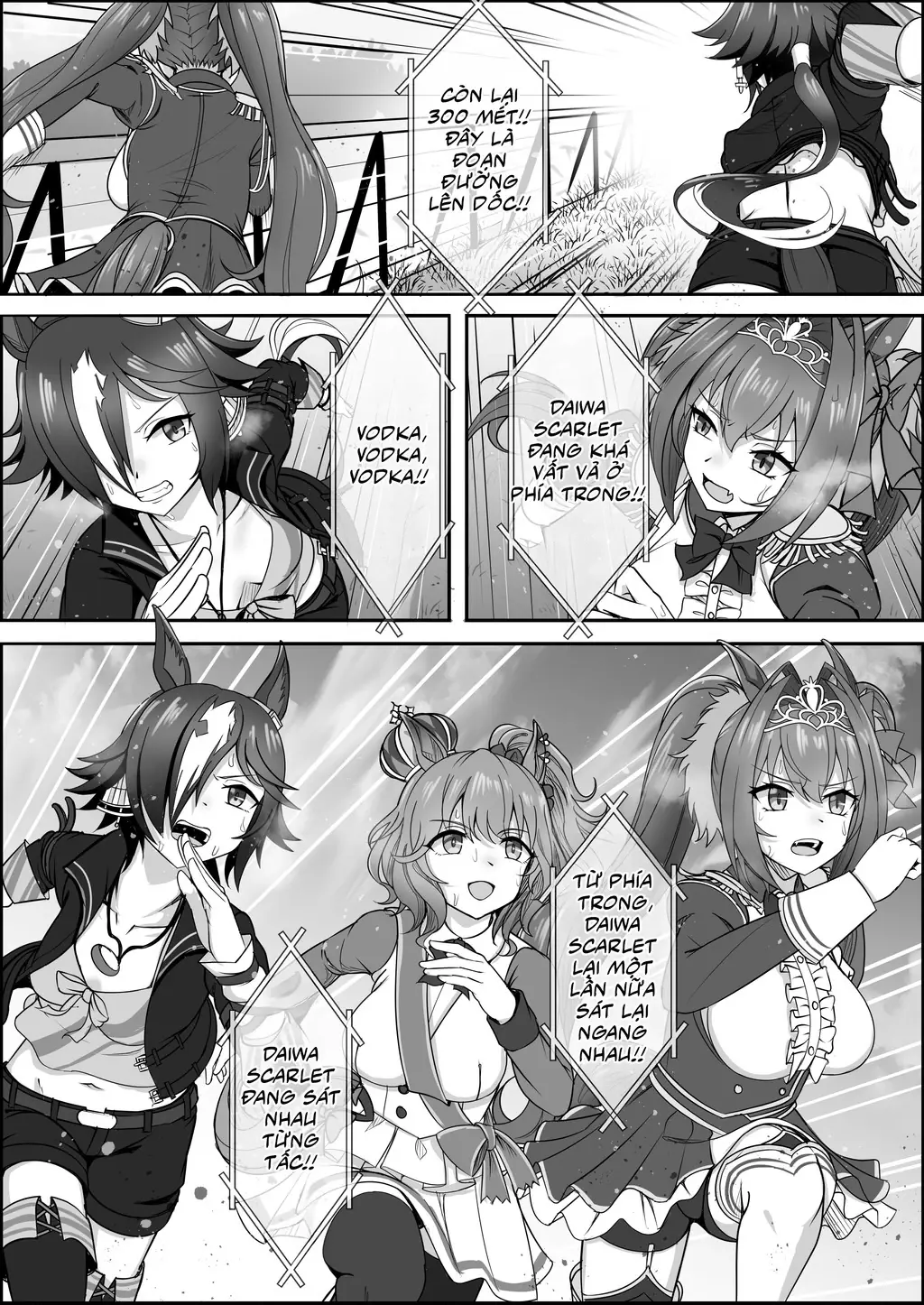 Your Eyes Only Chapter 2 - Trang 17