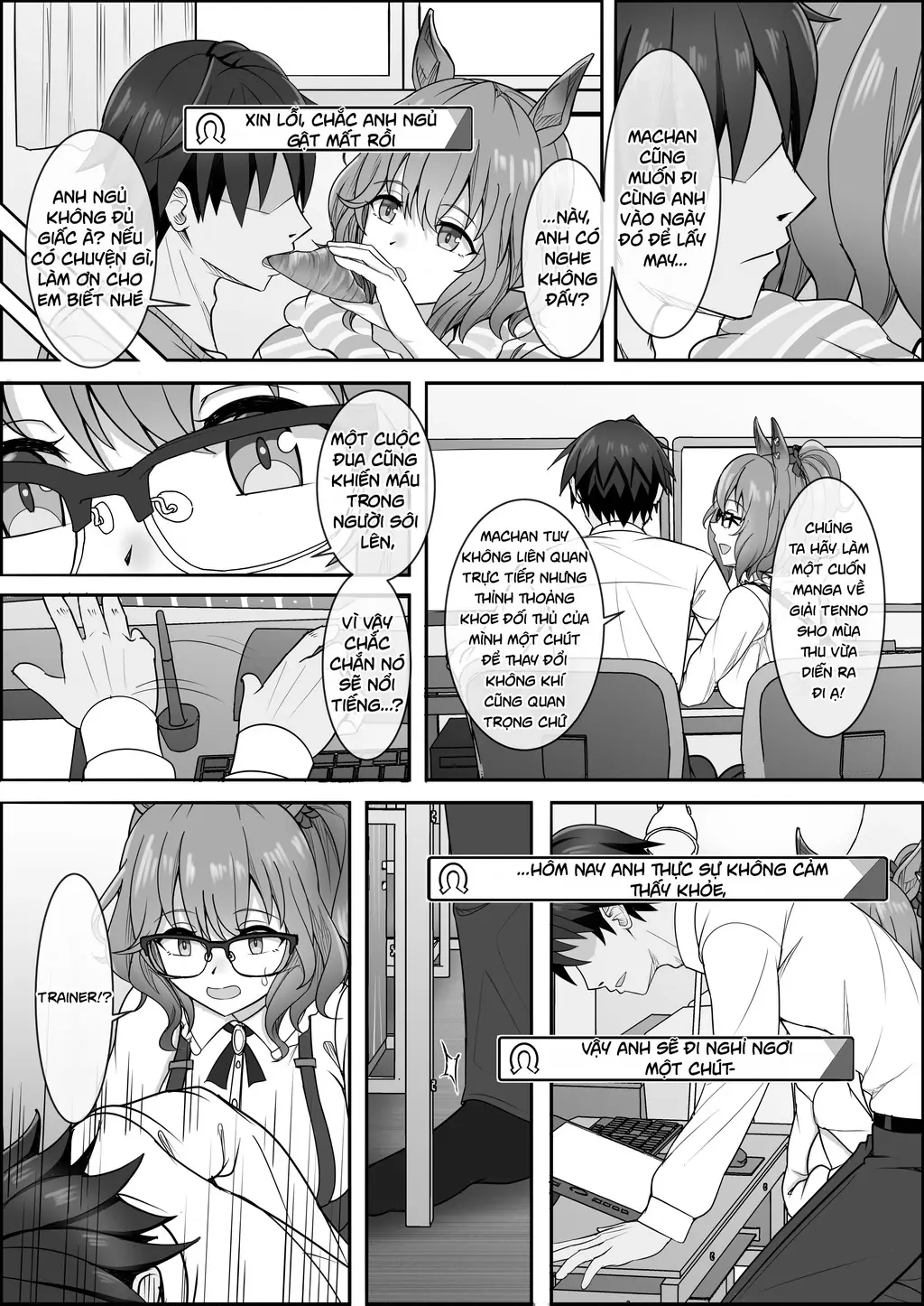 Your Eyes Only Chapter 2 - Trang 20