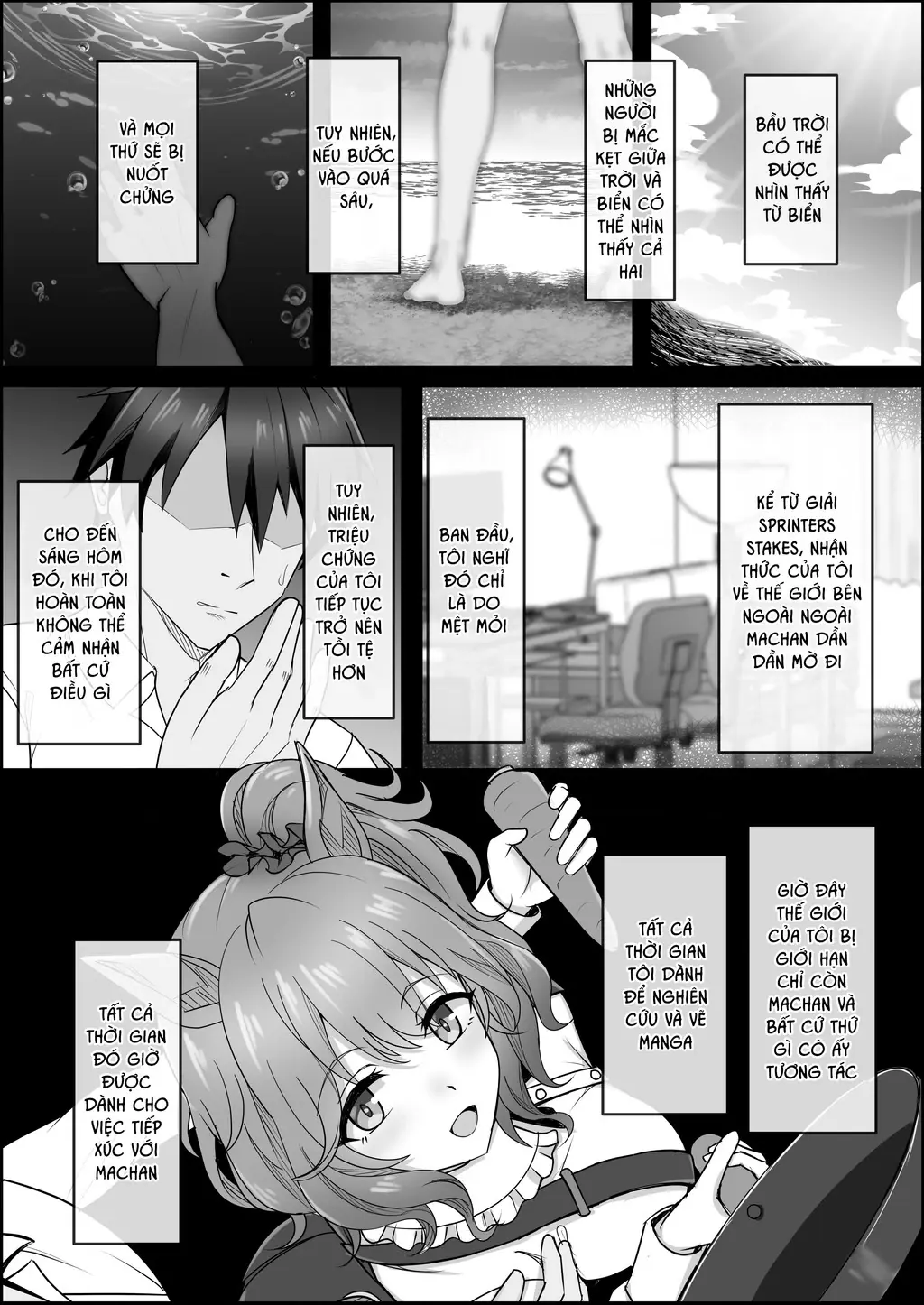 Your Eyes Only Chapter 2 - Trang 23